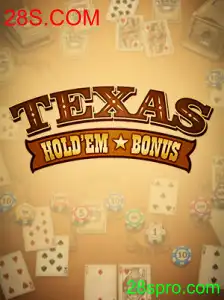 TexasHoldemBonus